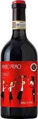 Акція на Вино Piccini Mario Primo Chianti DOCG красное сухое 0.75 л 12.5% (8002793012750) від Rozetka UA