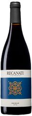 Акція на Вино Recanati Upper Galilee Shiraz красное сухое 0.75 л 14% (7290008670210) від Rozetka UA