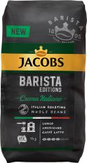 Акція на Кофе в зернах Jacobs Barista Editions Crema Italiano 1 кг (8711000856000) від Rozetka UA