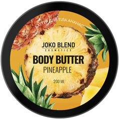 Акція на Баттер для тела Joko Blend Pineapple 200 мл (4823109400429) від Rozetka UA