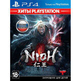 Акция на PLAYSTATION Nioh (Хиты PlayStation) от Foxtrot