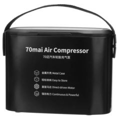 Акція на Автокомпрессор 70mai Air Compressor Midrive (TP01) від Allo UA