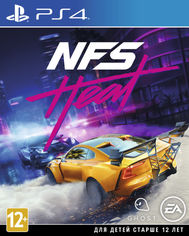 Акція на Игра Need For Speed. Heat для PS4 (Blu-ray диск, Russian version) від Rozetka UA
