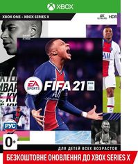 Акція на Игра FIFA 21 (Xbox One, Русская версия) від MOYO