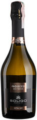Акция на Вино игристое Soligo Prosecco Treviso Extra Dry белое экстра-сухое 11% 0.75 л (8008170000341) от Rozetka UA