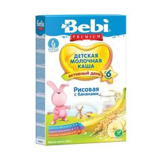 Акція на Рисовая молочная каша Банан, 250 г 140406 ТМ: Bebi Premium від Antoshka