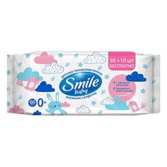 Акція на Влажные салфетки Smile Baby с рисовым молочком 60 шт 42116800 ТМ: Smile від Antoshka