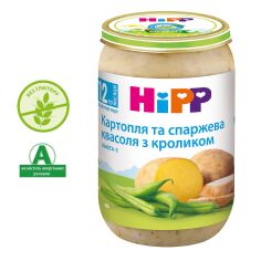 Акція на Пюре овоще-мясное HiPP Картофель Спаржевая фасоль Кролик 220 г 6853 ТМ: HiPP від Antoshka