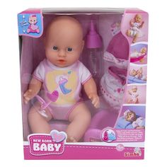 Акція на Кукольный набор Simba Пупс New Born Baby с одеждой, 30 см 5032485 ТМ: New Born Baby від Antoshka
