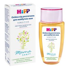 Акція на Масло от растяжек HiPP Babysanft для будущих мам 100 мл 90900 ТМ: HIPP MamaSanft від Antoshka