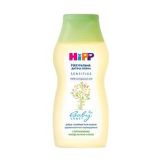 Акція на Натуральное детское масло HIPP Babysanft 200 мл 9600/90304 ТМ: HIPP BabySanft від Antoshka