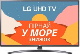 Акция на Телевизор LG 43UN74006LB от Rozetka UA