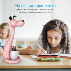 Акція на Детская настольная лампа Promate Goofy Pink goofy.pink ТМ: Promate від Antoshka