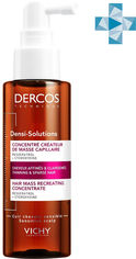 Акция на Концентрат Vichy Dercos Densi-Solutions для увеличения густоты волос 100 мл (3337875574372) от Rozetka UA