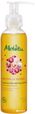 Акция на Очищающее масло Melvita Nectar De Roses для умывания 145 мл (3284410037802) от Rozetka UA