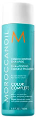 Акція на Шампунь Moroccanoil Color Continue Shampoo для сохранения цвета 250 мл (7290016966947) від Rozetka UA