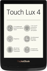 Акція на PocketBook 627 Touch Lux 4 Obsidian Black (PB627-H-CIS) від Rozetka UA