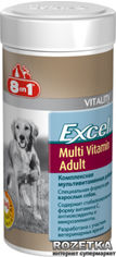 Акция на Мультивитаминный комплекс 8in1 Excel Multi Vit-Adult для взрослых собак таблетки 70 шт (4048422108665) от Rozetka UA