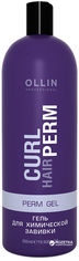 Акція на Гель Ollin Professional Ollin Curl Hair для химической завивки 500 мл (4620753722446) від Rozetka UA