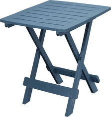Акция на Стол складной Progarden 45х43х50 см Pastel Blue (42050050) от Rozetka UA