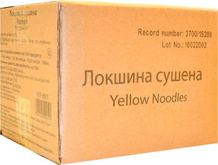 Акция на Лапша пшеничная JS Yellow Noodles 4.54 кг (4996445000537) от Rozetka UA