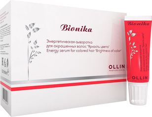Акція на Энергетическая сыворотка Ollin Professional Ollin Bionika для окрашенных волос Яркость цвета 10х15 мл (4627115390077) від Rozetka UA