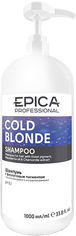 Акція на Шампунь с фиолетовым пигментом Epica Professional Cold Blond С маслом макадамии и экстрактом ромашки 1000 мл (4640028998093) від Rozetka UA