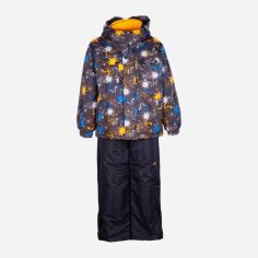Акция на Зимний комплект (куртка + полукомбинезон) X-trem by Gusti 4780 XWB 98 см Серо-оранжевый (5200000875935) от Rozetka UA