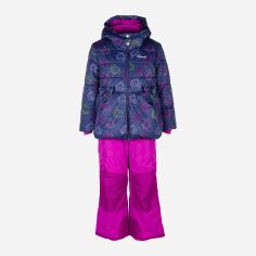 Акция на Зимний комплект (куртка + полукомбинезон) Gusti Boutique 3014 GWG 92 см Темно-синий (620296189366) от Rozetka UA