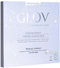 Акція на Серебряный подарочный набор Glov Silver Gift Set (5902768711578) від Rozetka UA