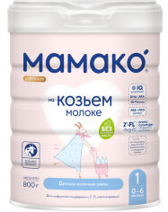 Акция на Сухая адаптированная смесь MAMAKO 1 Premium на основе козьего молока с олигосахаридами грудного молока 0-6 месяцев 800 г (8437022039039) от Rozetka