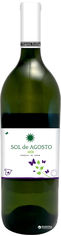 Акция на Вино Sol de Agosto Airen белое сухое 1.5 л 11.5% (8436560501046) от Rozetka UA