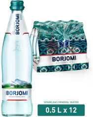 Акція на Упаковка минеральной лечебно-столовой сильногазированной воды Borjomi 0.5 л х 12 бутылок (4860019001308_4860019001346) від Rozetka UA