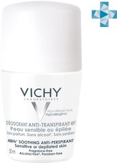 Акция на Дезодорант-антиперспирант Vichy для чувствительной кожи 50 мл (3337871320324) от Rozetka
