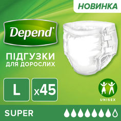 Акция на Упаковка подгузников для взрослых Depend Slip Super L 120-150 см 45 шт (5029054228418_5029054658093) от Rozetka UA