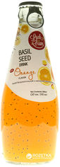 Акция на Упаковка напитка Luck Siam с семенами базилика Апельсин 0.29 л х 24 бутылки (8859022404103_1) от Rozetka UA