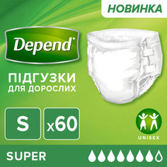 Акція на Упаковка подгузников для взрослых Depend Slip Super S 50-80 см 60 шт (5029054228395_5029054657942) від Rozetka UA