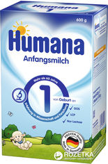 Акція на Молочная сухая смесь Humana 1 600 г (4031244782502) від Rozetka UA
