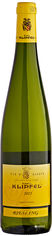 Акция на Вино Eugene Klipfel Riesling белое сухое 0.75 л 12.5% (3267990015293) от Rozetka UA