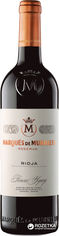 Акция на Вино Marques de Murrieta Reserva DOC Rioja красное сухое 0.75 л 14% (8411509132109) от Rozetka UA