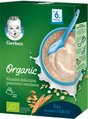 Акція на Упаковка детской каши Gerber Organic сухая молочная быстрорастворимая органическая Пшенично-овсяная с 6 месяцев 240 г х 9 шт (7613036531450) від Rozetka UA
