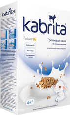 Акция на Упаковка молочной каши Kabrita Гречневая с 4 месяцев 7 х 180 г (8716677006383) от Rozetka UA