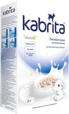 Акция на Упаковка молочной каши Kabrita Рисовая с 4 месяцев 7 х 180 г (8716677006406) от Rozetka UA