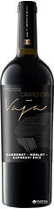 Акція на Вино Shabo Vaja Grand CRU Каберне-Мерло-Саперави сухое красное 0.75 л 13.2% (4820070404555) від Rozetka UA