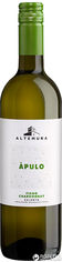 Акция на Вино Masseria Altemura Apulo Biancio белое сухое 0.75 л 12.5% (8002235009348) от Rozetka UA