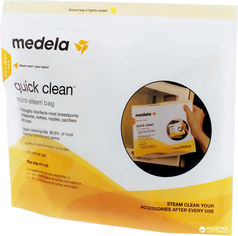 Акція на Пакеты Medela Quick Clean Microwave Bags для паровой стерилизации в микроволновой печи 5 шт (008.0065) (7612367017268) від Rozetka UA