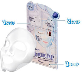 Акція на Трехступенчатая Антивозрастная маска Elizavecca Anti Aging Egf Aqua Mask Pack 10 шт по 25 мл (8809317962658) від Rozetka UA