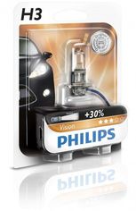 Акция на Лампа галогеновая Philips H3 Vision (12336PRB1) от MOYO