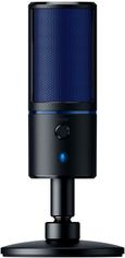 Акція на Микрофон Razer Seiren X - PS4 (RZ19-02290200-R3G1) від MOYO