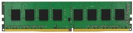Акция на Память для ПК Kingston DDR4 2666 8GB (KVR26N19S6/8) от MOYO
